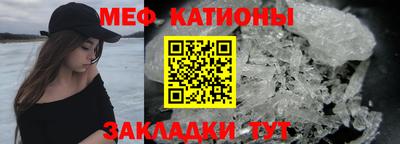 кокаин перу Краснодар