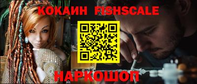 PSILOCYBIN Краснокаменск
