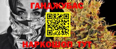 прущий лед Краснознаменск