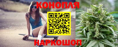 кокаин перу Краснодар