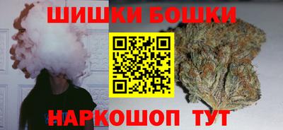PSILOCYBIN Краснокаменск