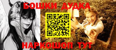 прущий лед Краснознаменск