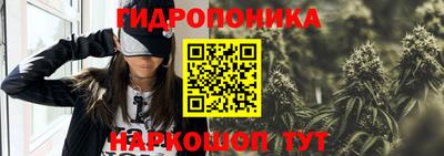 кокаин перу Краснодар