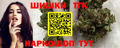 прущий лед Краснознаменск