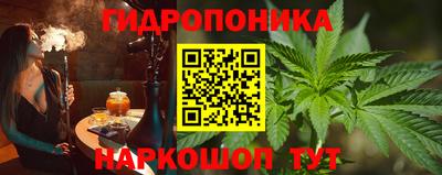 PSILOCYBIN Краснокаменск