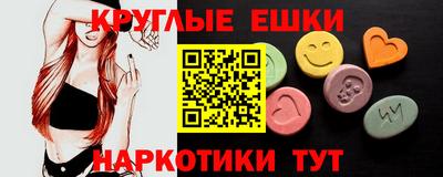 прущий лед Краснознаменск