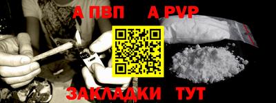 прущий лед Краснознаменск