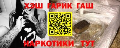 PSILOCYBIN Краснокаменск