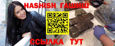 PSILOCYBIN Краснокаменск