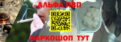 PSILOCYBIN Краснокаменск